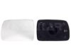 KIA 8762107100 Mirror Glass, outside mirror